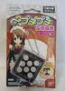 Брелок/Талисман Mugen PuchiPuchi Puchi Moe Maid Edition Риэ Кугимия 2008