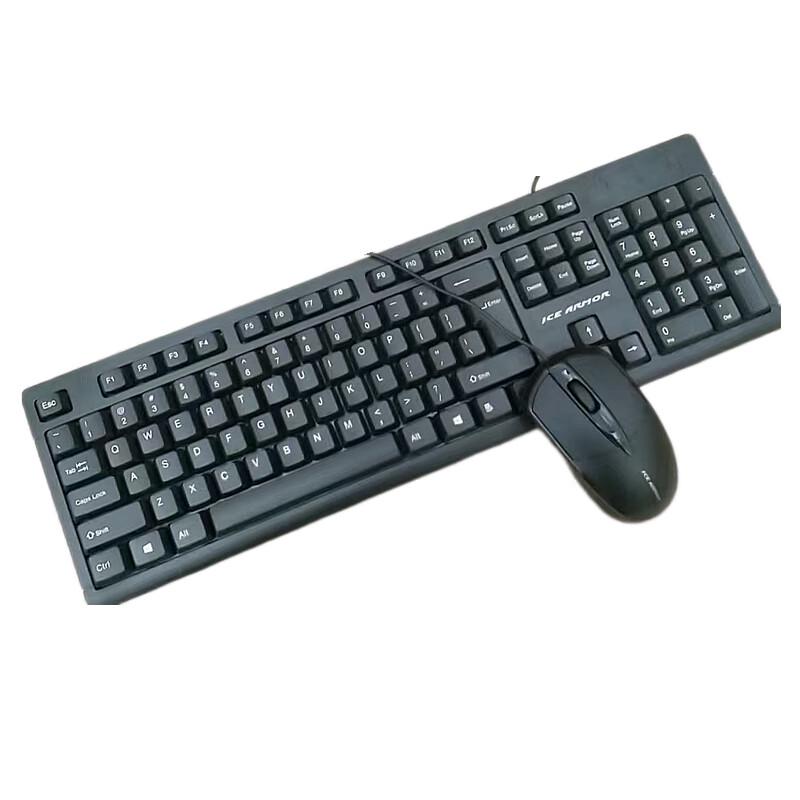 Youshi BT200 Wired USB PS2 Keyboard and Mouse Combo