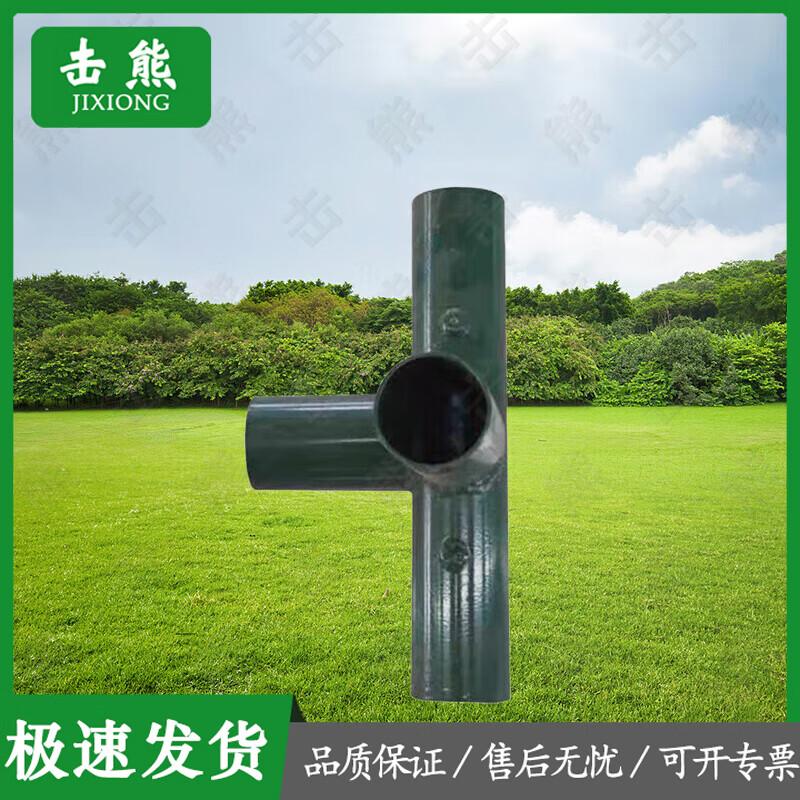 Jixiong 2006-72 Military Restaurant Tent & Accessories