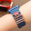 Universal Smart Watch Band Charms Metal Decorative Charms Loops Watch Strap Ornaments with Rhinestone (without Strap)