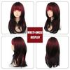 Red Gradient Black Straight Hair Synthetic Wig Female Daily Sweet and Cool Style Layered Gradient Long Wig