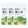 Чай глубокой пропарки, произведенный в Кагосиме и выращенный в Кагосиме Чай Чиран Чай Кагосима Японская служба доставки чая для чаепития x 3 Кагосима,