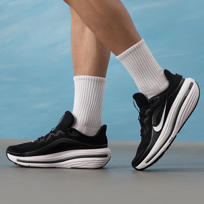 Nike Мужские шоссейные беговые кроссовки HV9272-002