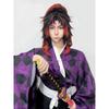 Demon Slayer Kokushibo Cosplay Costume Wig Anime Purple Kimono Tsugikuni Michikatsu Party Halloween RolePlay Carnaval Outfits