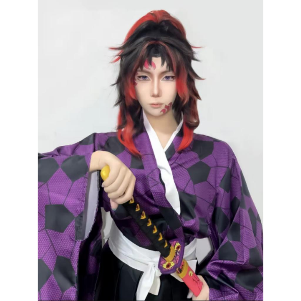 Demon Slayer Kokushibo Cosplay Costume Wig Anime Purple Kimono Tsugikuni Michikatsu Party Halloween RolePlay Carnaval Outfits