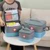 Portable Large-Capacity First Aid Kit and Medicine Storage Bag with Crossbody Strap for Emergencies