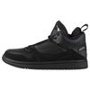Air Fadeaway GS Black Kids Sneakers Black-White-Black AO1331-011