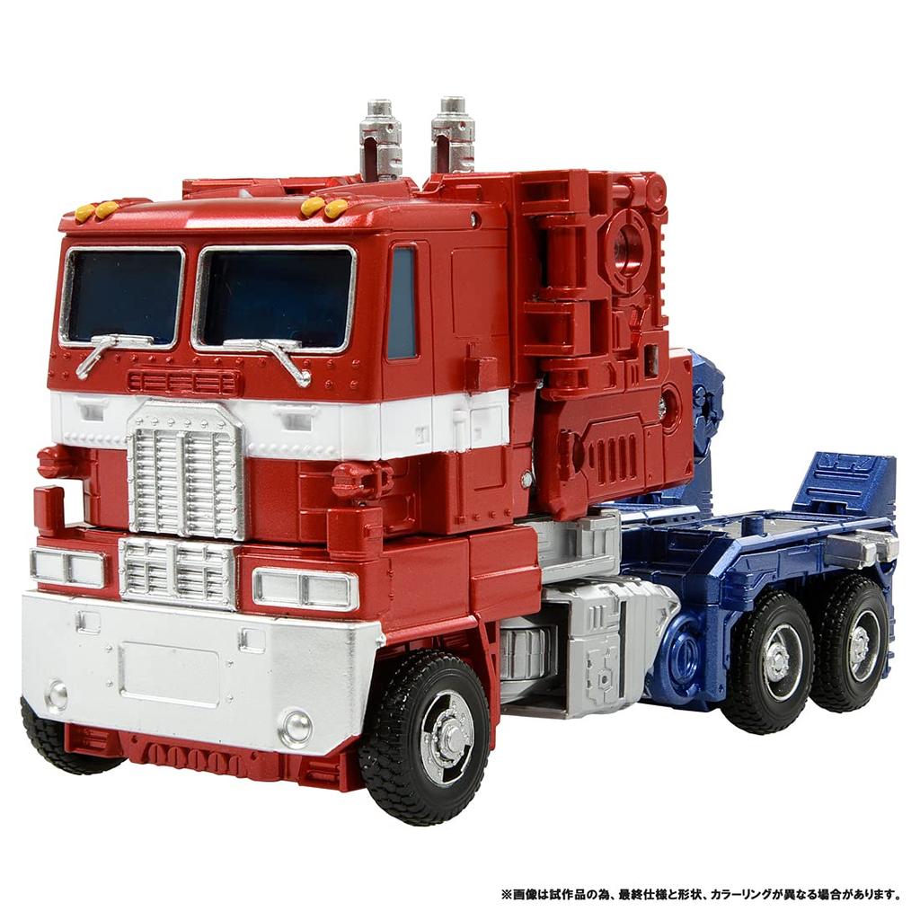 Transformers Pedestal Tenseg Base Optimus Prime Set Anti-Gravity
