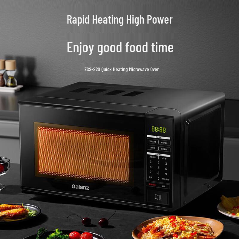 Galanz 20L Smart Turntable Microwave Oven CN plug (adapter included)