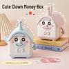 Копилка-Клоун - Большая Вместимость, Подарок на Праздник для Детских Дней Рождения и Сада
