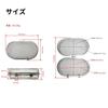 Takagi TAKAGI Stainless Steel Dishwasher-Safe Small Item Washing Basket, Large, Made in Japan, Perfect for Bulk Washing of Small Items, Dishwasher-Saf