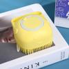 Pet Dog Bath Grooming Brush For Dogs Pets Dogs Accessories Soft Silicone Massager Cleaning Tool Comb Cats Supplies Products Home