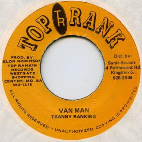 7-дюймовая пластинка TRANNY RANKING - Van Man Топ-рейтинг 1987 Ямайка Регги, Ска и Даб