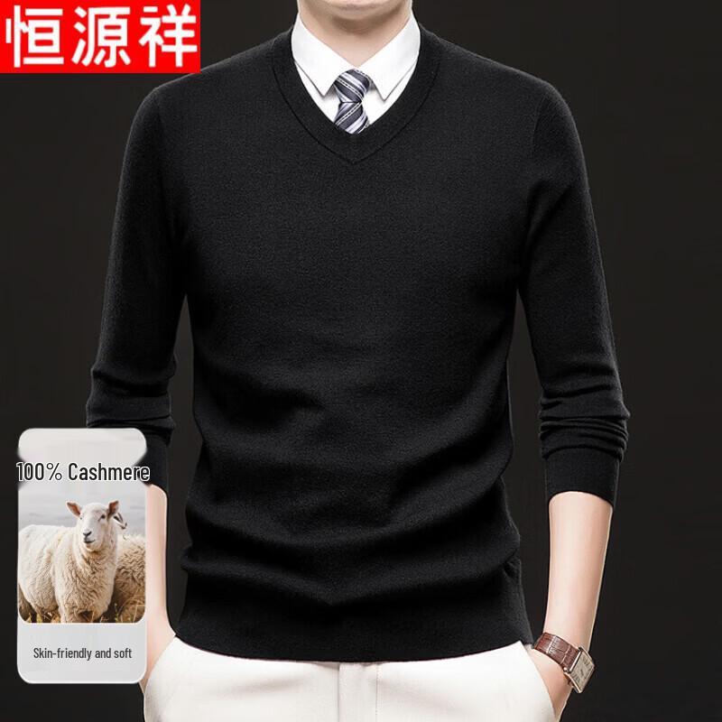 Hengyuanxiang Men's 100% Cashmere V-Neck Thickened Sweater