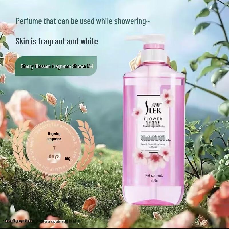 Shu Lei Freesia Lily Rose Scented Shower Gel