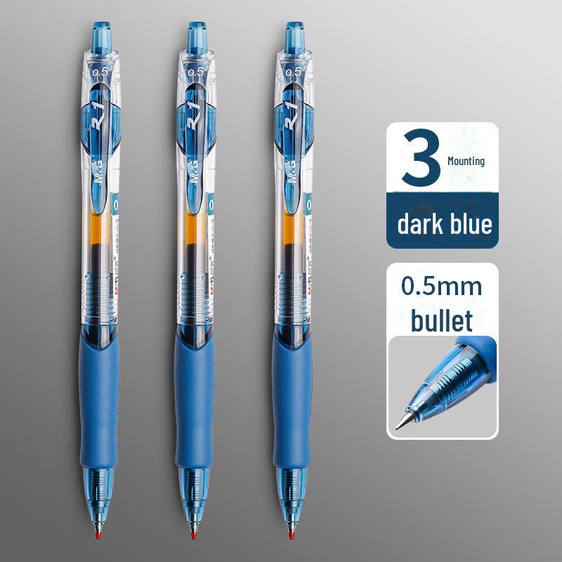 Студенческий экзамен 0,5 мм гелевая ручка с черным углеродным покрытием, шариковая ручка, ручка для подписи