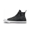 Кеды Chuck Taylor All Star TecTuff High Черный Камуфляж Унисекс Темно-Серый Белый A08568C