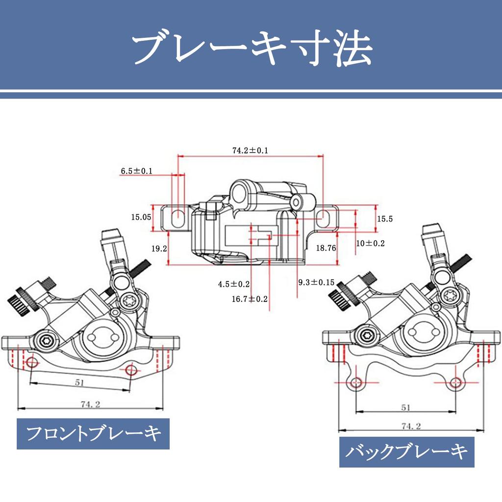 Etermeta ZOOM HB-100 Mountain Bike Disc Brakes, Aluminum Alloy, Line-Tuning Hydraulic, Front and Rear Set (Gold)