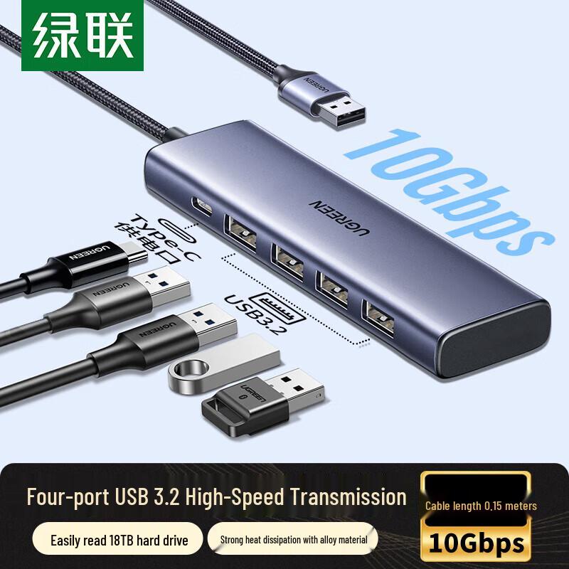 Ugreen USB 3.2 10Gbps 4-Port Hub