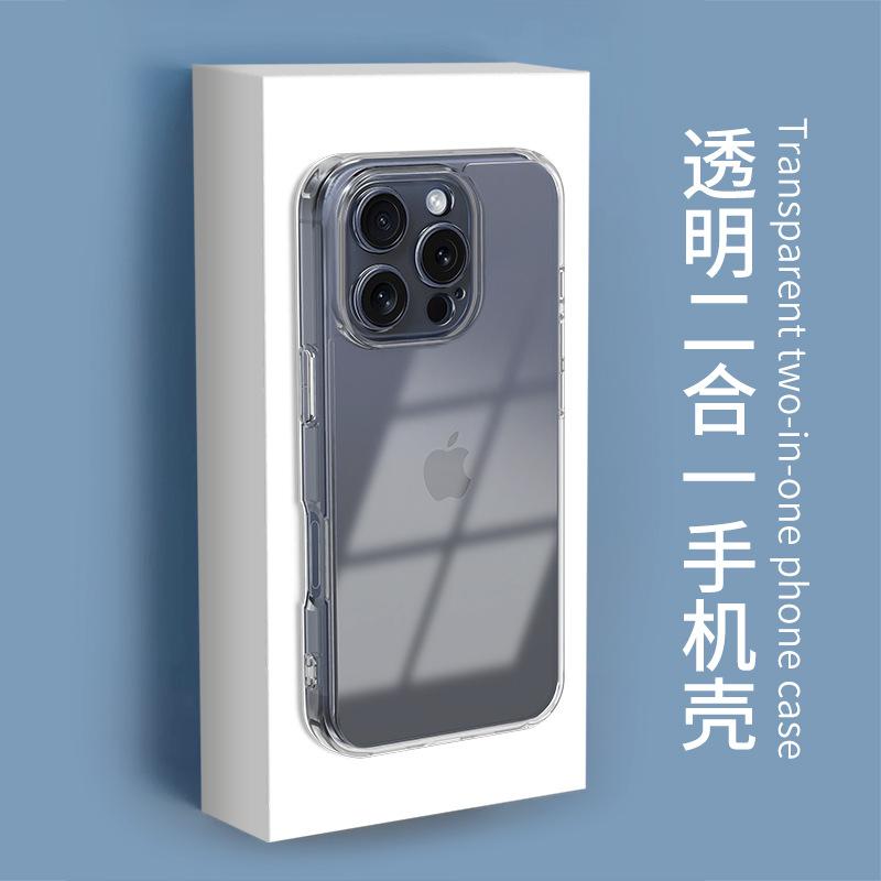 Подходит для iPhone 17pro прозрачный магнитный чехол для мобильного телефона apple 16/14/15 высокая прозрачность ПК два в одном защита от царапин