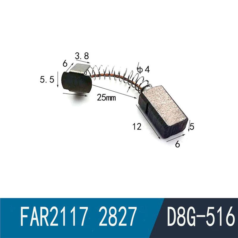 051# High-Quality Electric Drill & Grinder Carbon Brushes - 5x8x13mm Power Tool Accessories