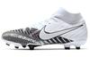 Mercurial Superfly 7 Academy Mds Mg Dream Speed Белый Черный BQ5427-110