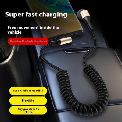 Кабель USB C - USB C Super Charging 240 Вт Гибкая пружинная конструкция Высокая прочность на разрыв Для среды с частым использованием