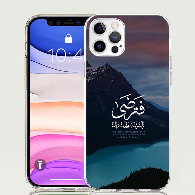 Мусульманский Ислам Бисмиллях Аллах Чехол для Телефона Для iPhone 17 Air 16 15 Plus 11 14 Pro Max 13 Mini 12 7 8 + SE Узор Арт Индивидуальный Co