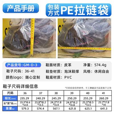 Хлопковая обувь женская пара хлопковые ботинки большой размер теплые зимние ботинки на толстой подошве укороченные ботинки на липучке холодостойкие ботинки