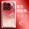 Подходит для чехла мобильного телефона Xiaomi Mi 11 Mi Mi 11Max Стандартная версия 11T Seventeen 11TPro новый xiaomi полный