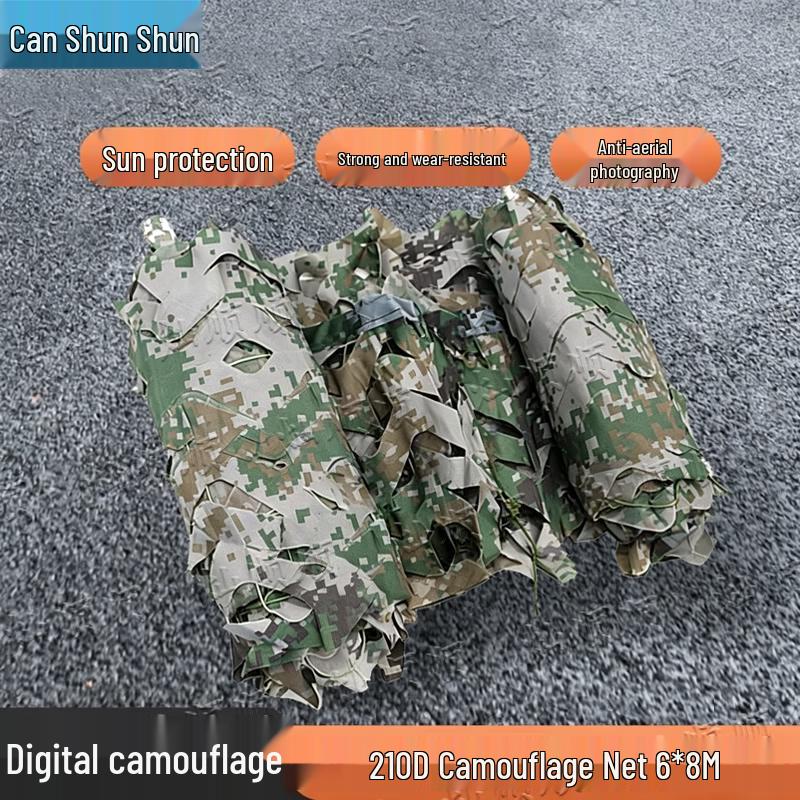 210D Anti-Aerial Camouflage Shading Net