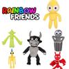 Плюшевая игрушка Roblox Rainbow Friends - Мягкая набивная кукла-животное для детских подарков