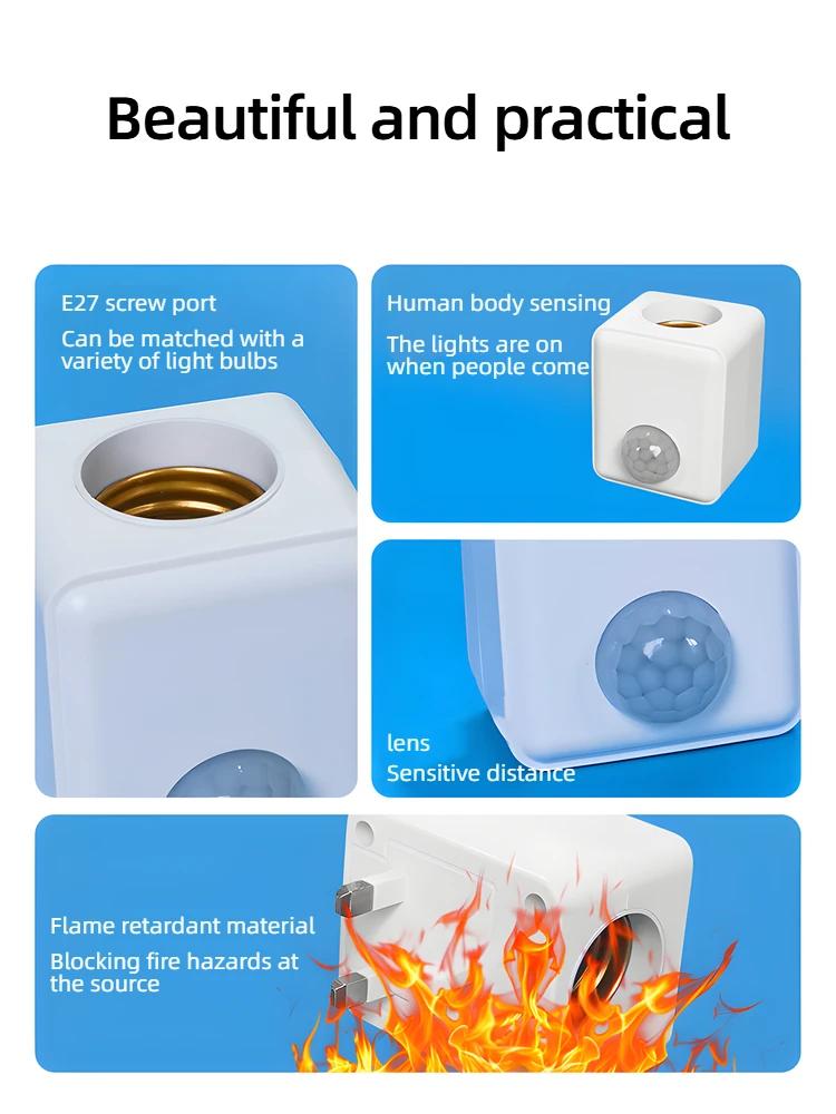 База светодиодной лампы E27 Вилка EU/US С датчиком движения PIR Радарная индукционная Патрон для лампы Адаптер-конвертер Регулируемый