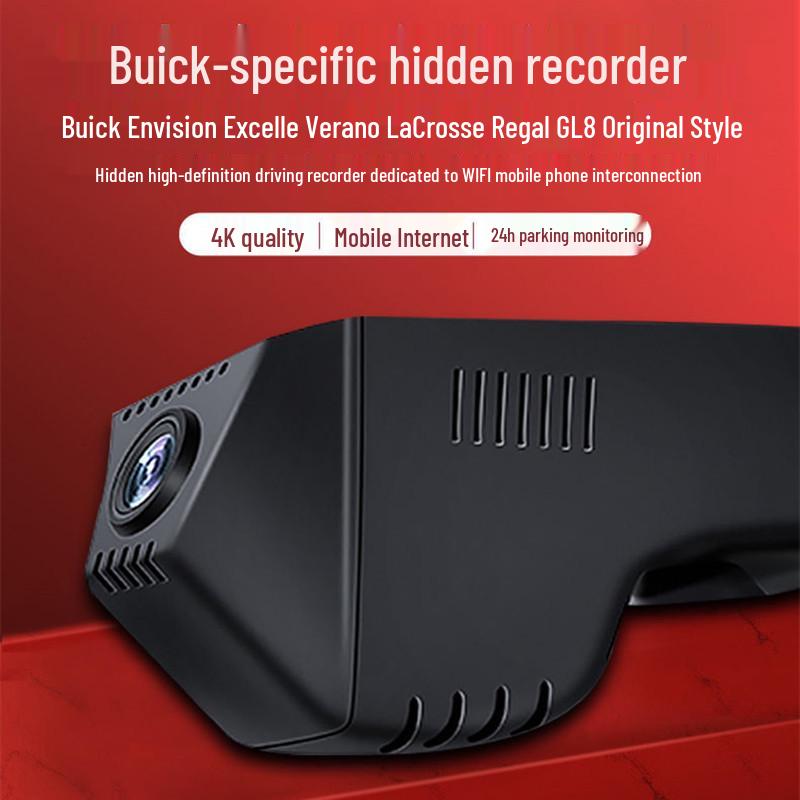 Оригинальный HD WiFi скрытый видеорегистратор для моделей Buick