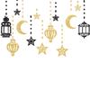 Mubarak Kareem Decor Moon Star Hanging Pendant Ornament Craft Muslim Islamic Party Decoration for Home Door