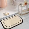 Absorbent Bath Mat Diatomaceous Earth Non Slip Shower Rug Quick Dry Bathroom Mat with Rubber Backing Floor Mat for Bathtubs Showers