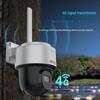 HIKVISION 4MP 4G Outdoor Security Camera CN plug (adapter included)
