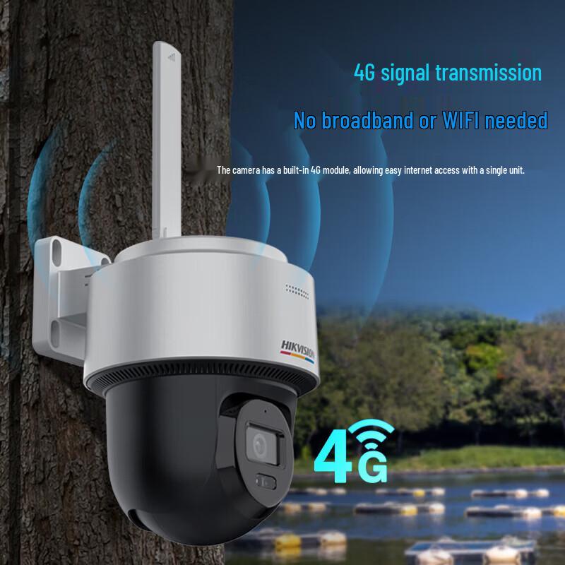 HIKVISION 4MP 4G Outdoor Security Camera CN plug (adapter included)