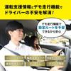 [Tokyo Deco] Автомобильная навигационная карта 9-дюймовая портативная навигация, оснащенная Rurubu DATA, совместимая с One Seg, оснащенная режимом трека [6 ролей в 1 шт.