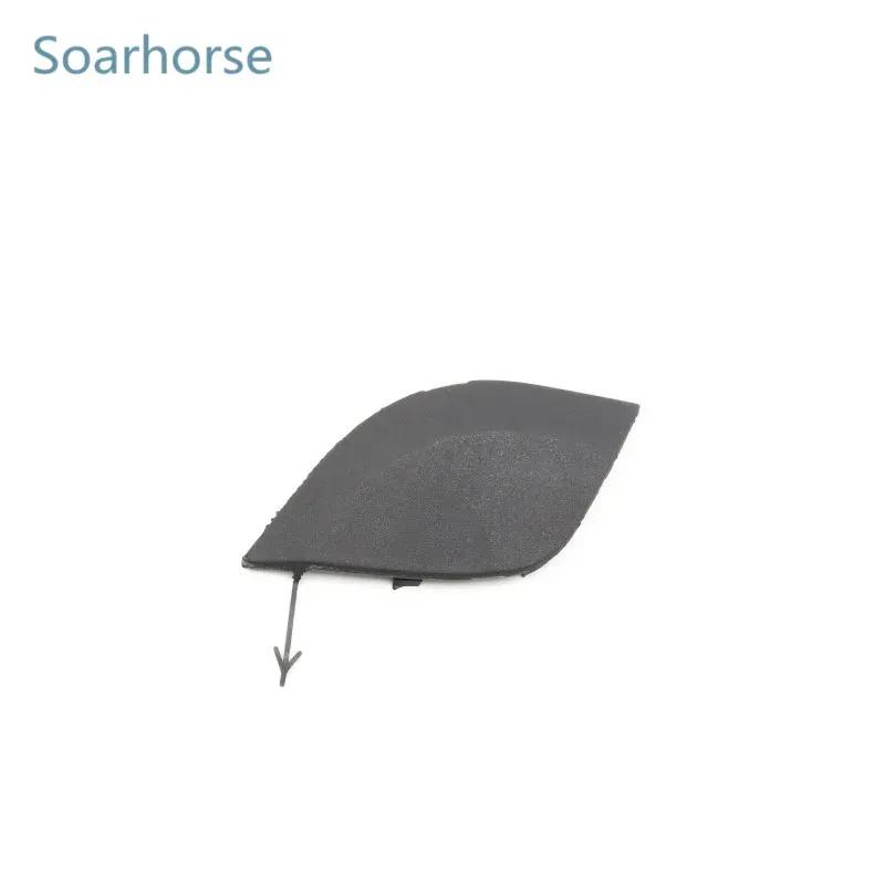 Soarhorse Car Front bumper Tow Hook Cover Cap For Opel ignia OPC Buick Regal GS 2010-2016
