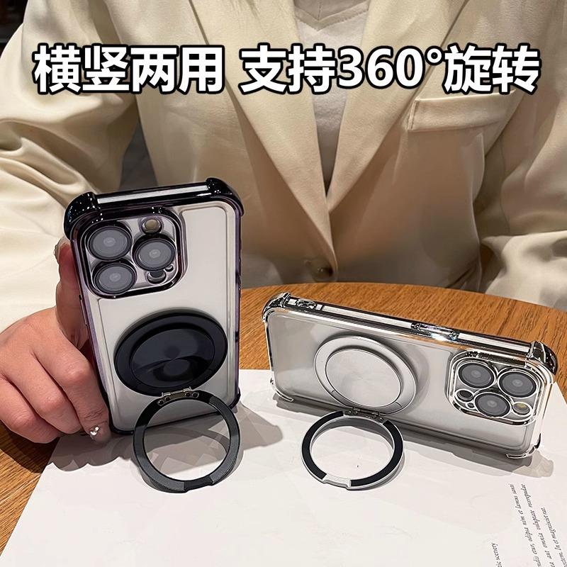 Honor X11 mobile phone case, airbag anti-drop soft case, Honor X11 decompression rotating magnetic bracket protective cover.