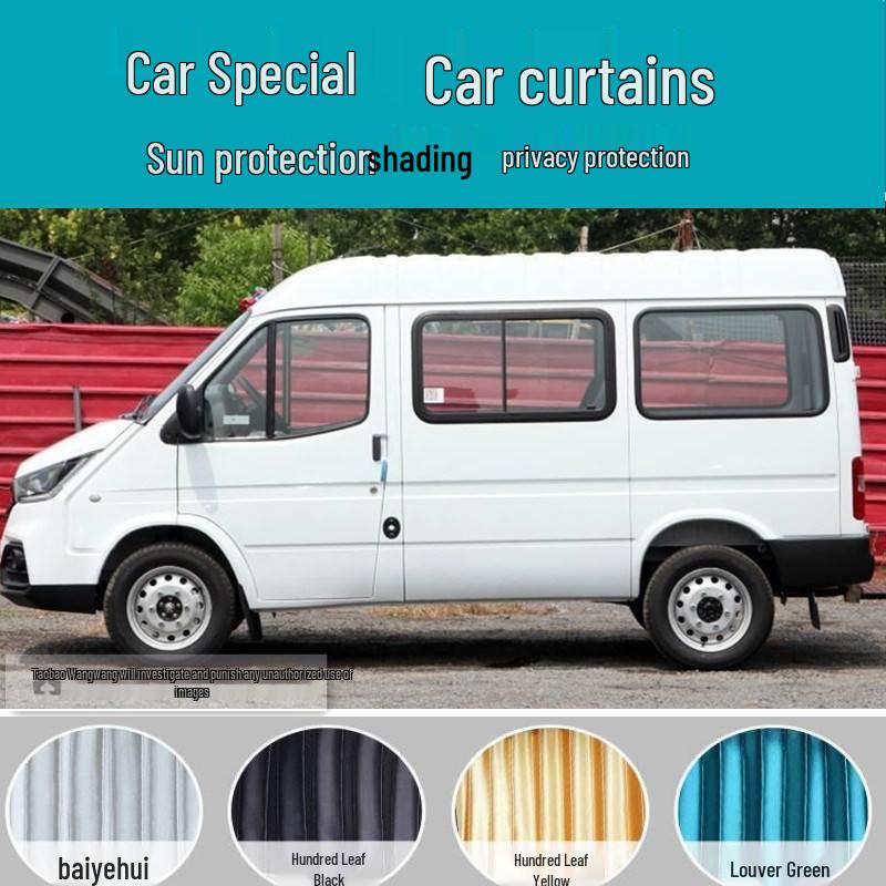 Jiangling Transit, Ford Transit, Tourneo, Joylong Aifei A9/A4/A6/A5 Car Curtains and Sunshades.