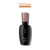 Essential Oil Emulsion 90ml