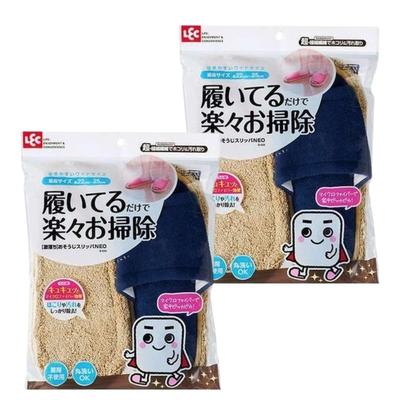 [Оптовая покупка] Чистящие тапочки Gekiochi NEO 22-25 см (военно-морской флот) x 2 упаковки для уборки, мытья полов и паркетных полов