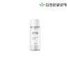 [Kim Jeong-moon Aloe] Cure Aloe Hydro Water Jelly Toner 50ml, 1 Piece