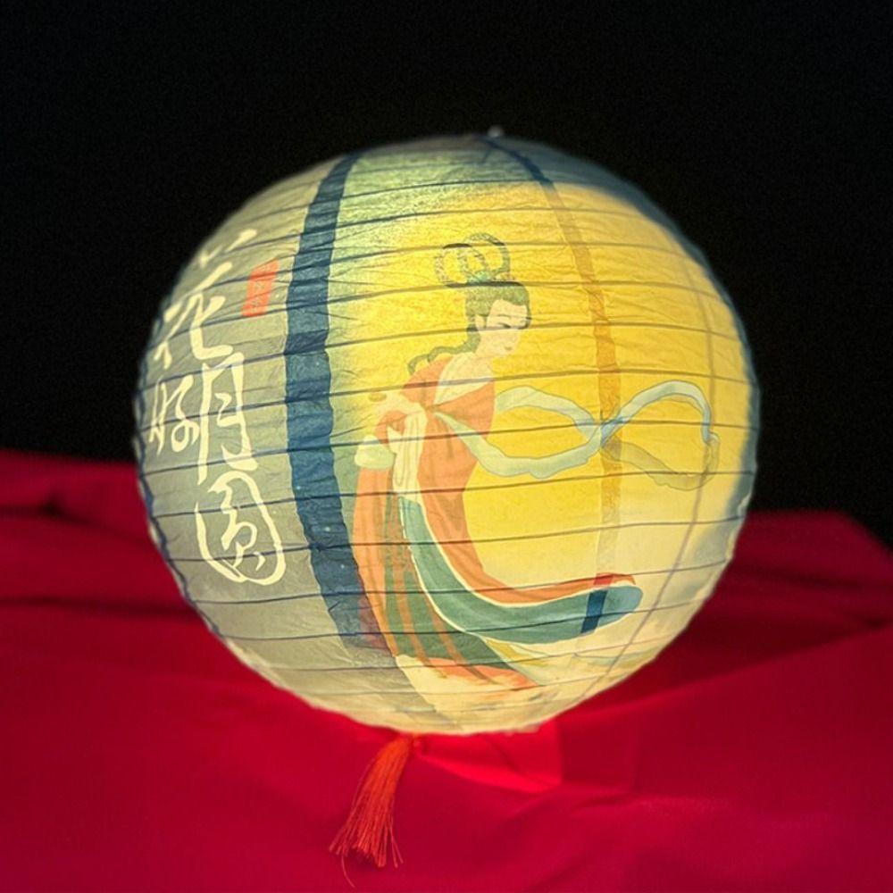 Lampshade Paper Lamp Round Hanging Lantern Ball Holiday Supplies Paper Lantern New Year