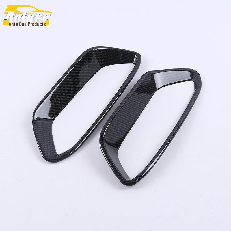 Tayron Car Seat Control Switch Decorative Sticker - Fits 18 Models