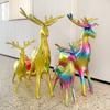 Deer Christmas Sleigh Balloon Inflatable Elk Aluminum Film Balloon Christmas Elk Balloon  Children