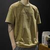 American Retro Men Short-sleeved T-shirt In Summer Old Loose Large-size Korean Pullover
