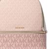 MICHAEL KORS Rhea Coated Canvas Backpack Medium Women's Pink 35S5GRAB6V-PWD BLSH MLT
